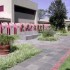 Camino Real Guadalajara