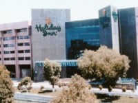 Hotel photos Holiday Inn Plaza Dali