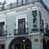 Hotel del Portal-imagen