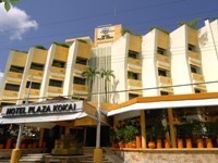 Hotel photos Hotel Plaza Kokai