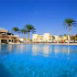 Occidental Royal Hideaway Playacar
