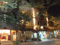 Hotel photos Posada Mariposa
