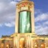 Safi Royal Luxury Valle-imagen