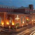 InterContinental Presidente Merida-imagen