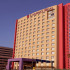 Camino Real Pedregal-images