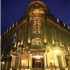 Gran Hotel Ancira-imagen