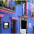 Mesones Sacristia Puebla-imagen