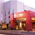 Camino Real Tampico - imagen