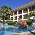 Hotel Aguamarina