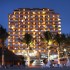 Friendly Vallarta Beach Resort and Spa - imagen