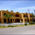 Hacienda Suites Loreto-imagen