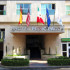 Hotel del Principado Hotel del Principado - imagen