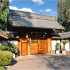 Camino Real Sumiya
