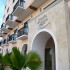 Meson de la Luna Hotel and Spa-imagen