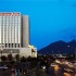 Crowne Plaza Monterrey-imagen