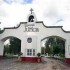 Hacienda Jurica-images