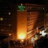 Holiday Inn Hotel & Suites Guadalajara Centro Historico-images