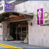 Hotel Ritz Matamoros Hotel Ritz Matamoros - imagen