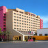 Camino Real Tijuana Camino Real Tijuana - imagen