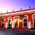 The Villa at Merida