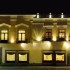 Hotel San Leonardo Centro Historico Puebla-imagen