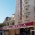 Hotel Impala - imagen