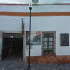 Suites Sofía-images