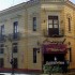 Hotel Don Quijote Plaza