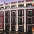 High Tech Petit Palace Puerta del Sol - imagen
