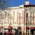 Hotel Santiago de Compostela Hotel Santiago de Compostela - imagen