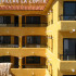 Villas La Lupita Villas La Lupita - imagen