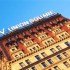 W New York - Union Square W New York - Union Square - imagen
