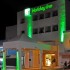Holiday Inn Chetumal Holiday Inn Chetumal - images