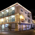 Hostal San Miguel Hostal San Miguel - images