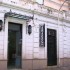 Hotel Aragón Hotel Aragón - imagen