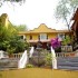 Hacienda del Molino