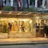 Huentala Hotel Boutique - imagen
