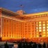 South Point Hotel, Casino and Spa - imagen