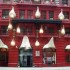 The Gershwin Hotel