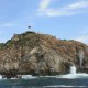 Bahías Plus TOUR DE BAHIAS, TOUR DISCOVERY, LA BUFADORA