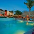 The Royal Suites Punta de Mita by Palladium - imagen