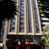 Hotel Plaza Florencia
