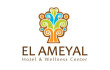 Logo Hotel El Ameyal Hotel &amp; Wellness Center