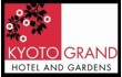 Logo Hotel Kyoto Grand Hotel and Gardens
