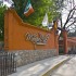 El Marqués Hacienda - imagen