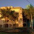 El Ameyal Hotel & Wellness Center