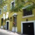 Hotel Casa Colonial