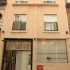 Bohemia Buenos Aires Hotel Boutique - imagen