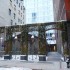 Mondrian Soho Mondrian Soho - imagen