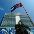 Tryp Habana Libre